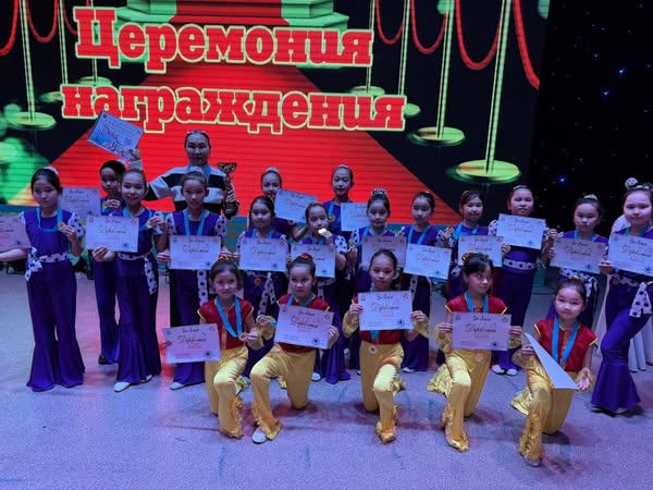 "Балауса" би тобы 26.01.2025ж халықаралық  "Bi Arna"  байқауына қатысып "Grand Prix", яғни бас жүлдені иемденді.