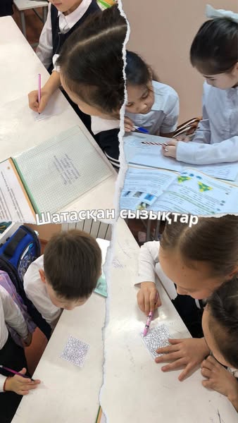 Психологиялық ойын-жаттығулар өткізілді