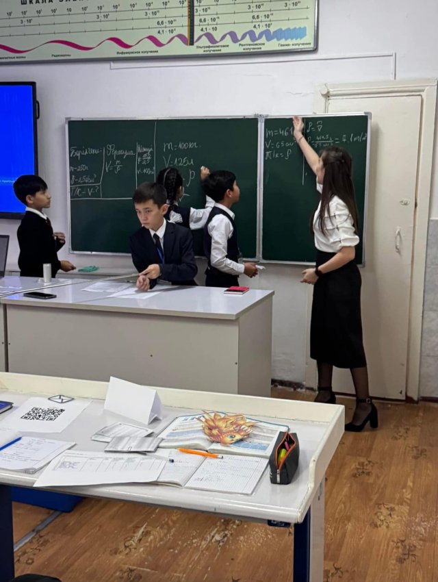 «СабақTime»