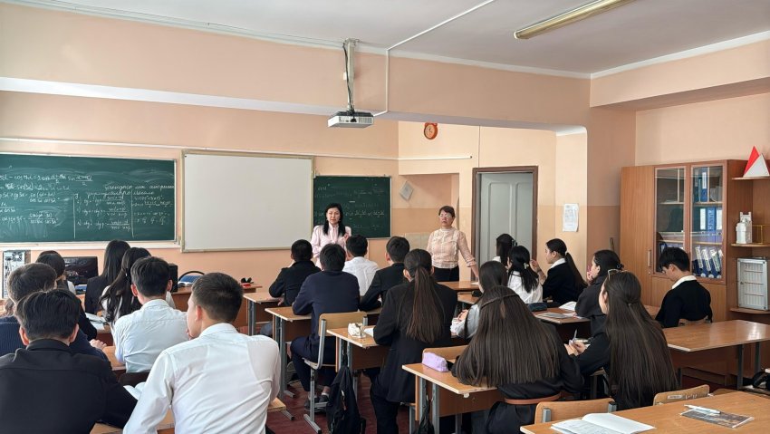 "Киберқауіпсіздік маңызы, қорғану жолдары"