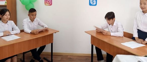 «Білім артық па, байлық артық па?» тақырыбында дебат өткізілді.